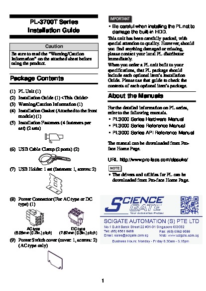 First Page Image of APL3700T Installation Guide APL3700-TA-CD2G.pdf